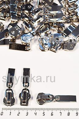 Бегунок АВТОМАТ для молнии МЕТАЛЛИЧЕСКОЙ
тип №8 декоративный 15-5 НИКЕЛЬ