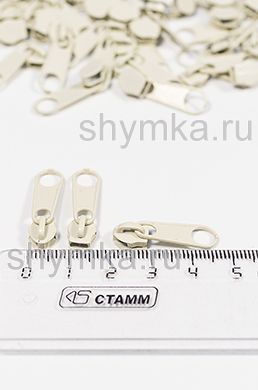 Бегунок галантерейный для молнии
СПИРАЛЬНОЙ тип №3 КРЕМОВЫЙ цвет 276
