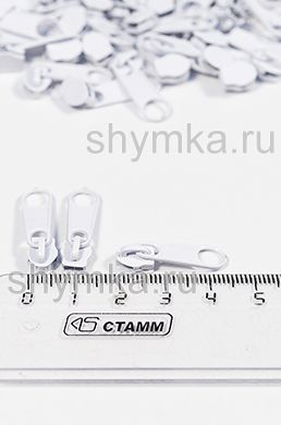 Бегунок галантерейный для молнии
СПИРАЛЬНОЙ тип №3 БЕЛЫЙ