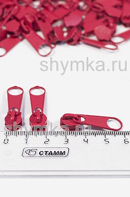Бегунок галантерейный для молнии
СПИРАЛЬНОЙ тип №5 КРАСНЫЙ цвет 148