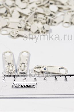 Бегунок галантерейный для молнии
СПИРАЛЬНОЙ тип №5 МОЛОЧНЫЙ цвет 103