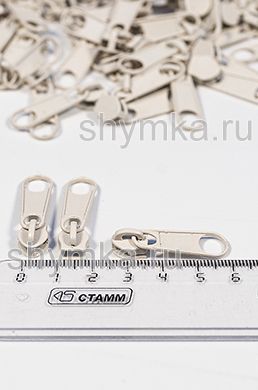 Бегунок галантерейный для молнии
СПИРАЛЬНОЙ тип №5 МОЛОЧНЫЙ цвет 104
