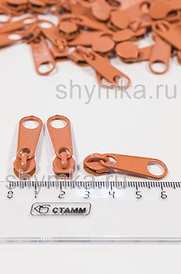 Бегунок для молнии СПИРАЛЬНОЙ 
тип №5 ОРАНЖЕВЫЙ цвет 157