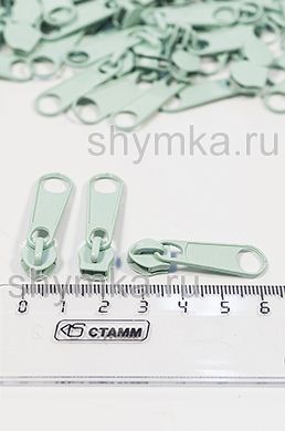 Бегунок для молнии СПИРАЛЬНОЙ 
тип №5 САЛАТОВЫЙ цвет 199