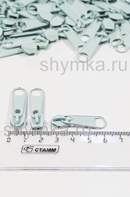 Бегунок для молнии СПИРАЛЬНОЙ 
тип №5 МЯТНЫЙ цвет 248