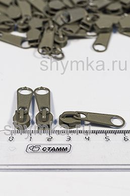 Бегунок для молнии СПИРАЛЬНОЙ 
тип №5 БЕЖЕВЫЙ цвет 128