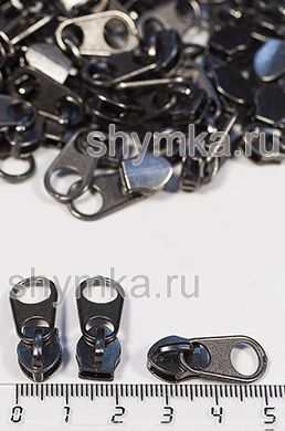 Бегунок МИНИ-ЯЗЫЧОК для молнии СПИРАЛЬНОЙ
тип №5 ЧЕРНЫЙ НИКЕЛЬ
