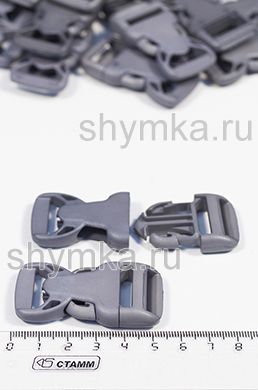 Застежка фастекс ФИГУРНАЯ 
СЕРАЯ 20мм
