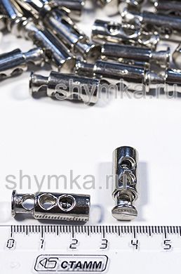 Фиксатор пластиковый для шнура
ДВОЙНОЙ МАЛЫЙ ЦИЛИНДР НИКЕЛЬ