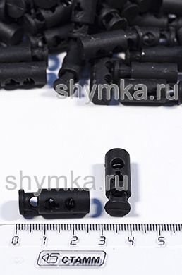 Фиксатор пластиковый для шнура
ДВОЙНОЙ МАЛЫЙ ЦИЛИНДР ЧЕРНЫЙ