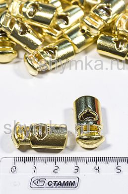 Фиксатор пластиковый для шнура
ЦИЛИНДР ЗОЛОТО