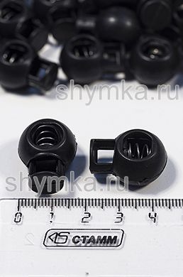 Фиксатор пластиковый для шнура 
ШАР ЧЕРНЫЙ