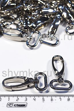 Карабин металлический Поворотный Литой 
НИКЕЛЬ ширина 20мм