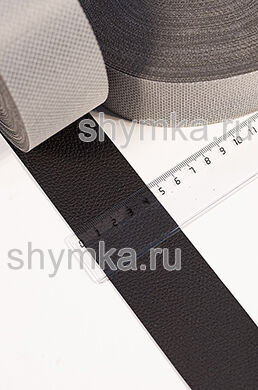Лента окантовочная из Винилискожи Дакота
ЧЕРНАЯ ширина 45мм