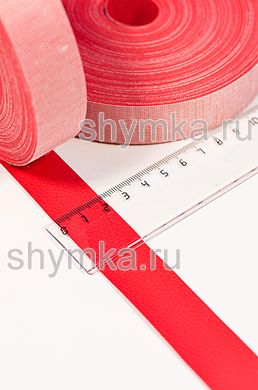 Лента окантовочная из Винилискожи Орегон
КРАСНАЯ ширина 22мм
