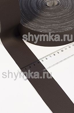 Лента окантовочная из Винилискожи Орегон
ШОКОЛАДНАЯ ширина 45мм