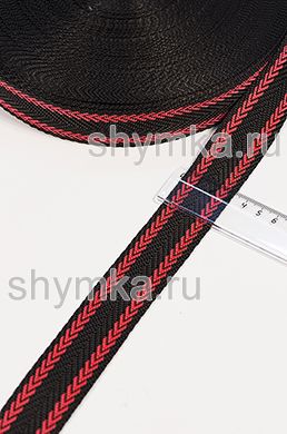 Лента окантовочная Nova ДВУХЦВЕТНАЯ ЕЛОЧКА
ширина 30мм плотность 14,7г/м ЧЕРНАЯ
с КРАСНЫМИ стрелами