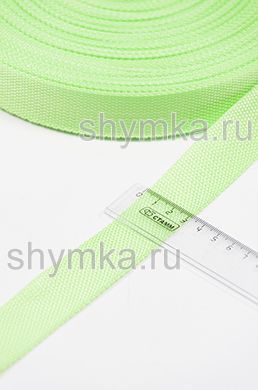 Лента ременная/окантовочная Nova ширина 30мм 
плотность 14г/м САЛАТОВАЯ