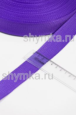 Лента ременная/окантовочная Nova ширина 30мм
плотность 14г/м ФИОЛЕТОВАЯ