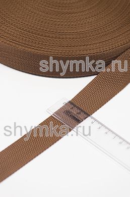 Лента ременная/окантовочная Nova ширина 30мм 
плотность 14г/м КОРИЧНЕВАЯ