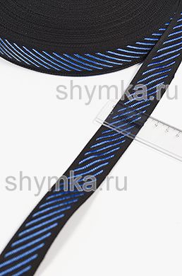 Лента окантовочная Nova ДВУХЦВЕТНАЯ
ширина 30мм плотность 14г/м
ЧЕРНО-СИНЯЯ