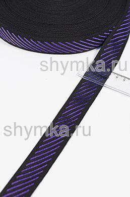 Лента окантовочная Nova ДВУХЦВЕТНАЯ 
ширина 30мм плотность 14г/м 
ЧЕРНО-ФИОЛЕТОВАЯ