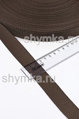 Лента ременная Tefi ширина 25мм 
ПЛОТНАЯ 13г/м ТЕМНО-КОРИЧНЕВАЯ