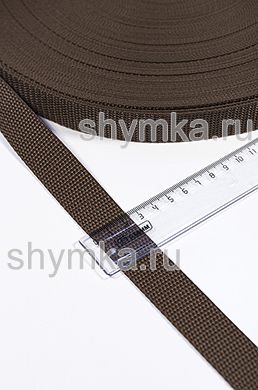 Лента ременная Tefi ширина 25мм 
ПЛОТНАЯ 18г/м ТЕМНО-КОРИЧНЕВАЯ