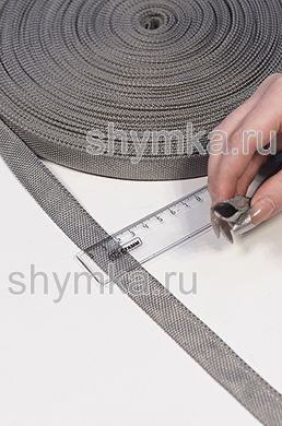 Лента Ременная Tefi ЧУЛОК ширина 20мм
плотность 9,5г/м СЕРАЯ
