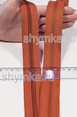 Молния метражная СПИРАЛЬНАЯ тип №5  
ТЕРРАКОТ цвет 287