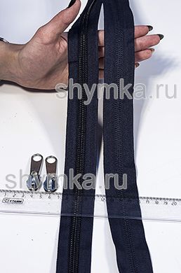 Молния рулонная метражом СПИРАЛЬНАЯ тип №10
ТЕМНО-СИНЯЯ цвет 330