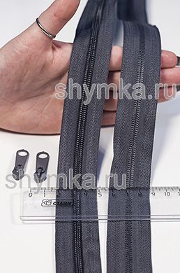 Молния метражная СПИРАЛЬНАЯ тип №5 
ТЕМНО-СЕРАЯ цвет 311