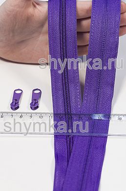 Молния метражная СПИРАЛЬНАЯ тип №5  
ФИОЛЕТОВАЯ цвет 170