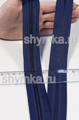 Молния рулонная метражом СПИРАЛЬНАЯ тип №5 
ТЕМНО-СИНЯЯ цвет 227