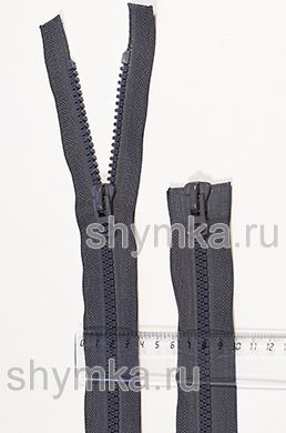 Молния ТРАКТОР тип №8 РАЗЪЕМНАЯ
длина 70см ТЕМНО-СЕРАЯ №312 усиленные звенья
два бегунка LOGO