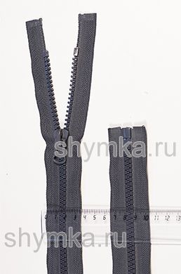 Молния ТРАКТОР тип №8 РАЗЪЕМНАЯ
длина 75см ТЕМНО-СЕРАЯ №312 усиленные звенья
бегунок LOGO