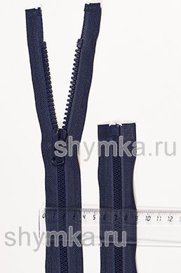 Молния ТРАКТОР тип №8 РАЗЪЕМНАЯ
длина 70см ТЕМНО-СИНЯЯ №330 усиленные звенья
бегунок LOGO