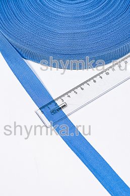 Лента окантовочная Текс ширина 22мм
плотность 5,4г/м БИРЮЗОВО-ГОЛУБАЯ №20