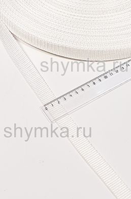 Лента ременная/окантовочная Текс ширина 20мм
плотность 10г/м БЕЛАЯ №101
