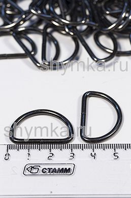 Полукольцо металлическое
ЧЕРНЫЙ НИКЕЛЬ диаметр 30мм