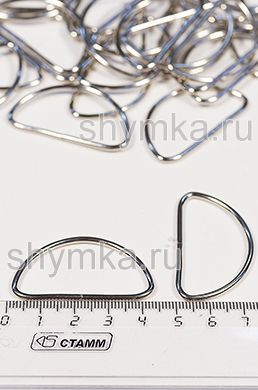 Полукольцо металлическое
НИКЕЛЬ диаметр 40мм толщина 2,1мм