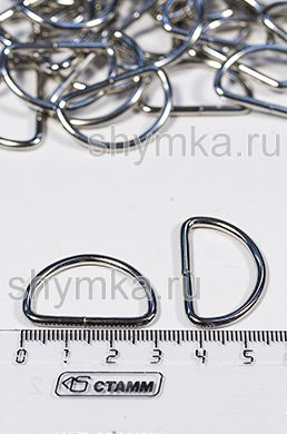 Полукольцо металлическое
НИКЕЛЬ диаметр 25мм