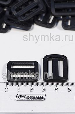 Пряжка-рамка пластиковая ДВУХЩЕЛЕВАЯ 
ширина 20мм ЧЕРНАЯ тип №1