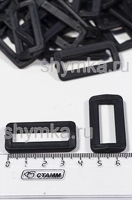 Пряжка-рамка пластиковая ОДНОЩЕЛЕВАЯ 
ширина 30мм ЧЕРНАЯ тип №1