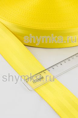 Ремень безопасности 
ЯРКО-ЖЕЛТЫЙ ширина 48мм