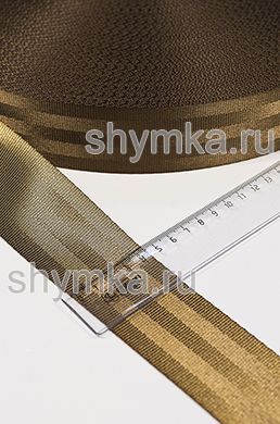 Ремень безопасности 
КОРИЧНЕВЫЙ ширина 47мм