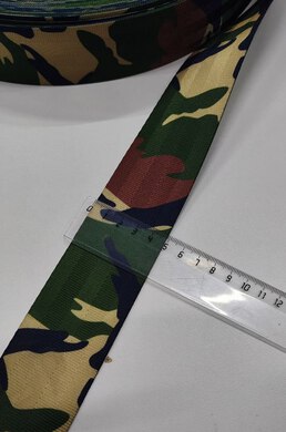 Ремень безопасности 
КАМУФЛЯЖ ширина 48мм