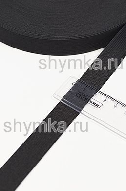 Резинка тканая Стандарт 
ЧЕРНАЯ ширина 20мм
