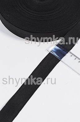 Резинка тканая Люкс 
ЧЕРНАЯ ширина 30мм