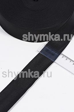 Резинка тканая Люкс 
ЧЕРНАЯ ширина 40мм